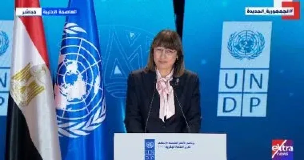 ممثلة الأمم المتحدة