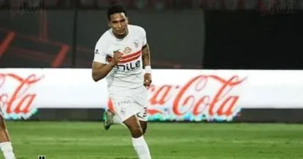 الزمالك -سيف الجزيري 