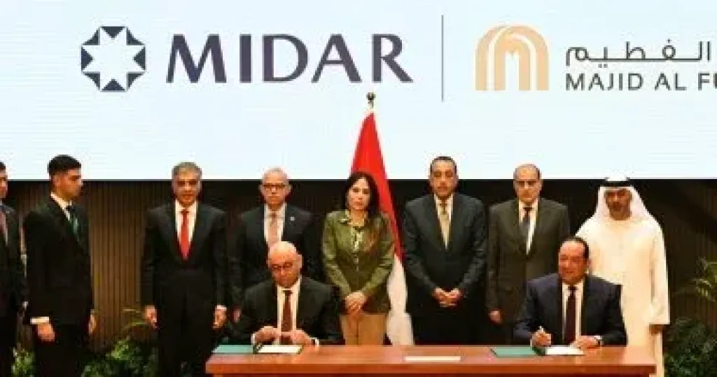 الرئيس التنفيذي لشركة الفطيم: