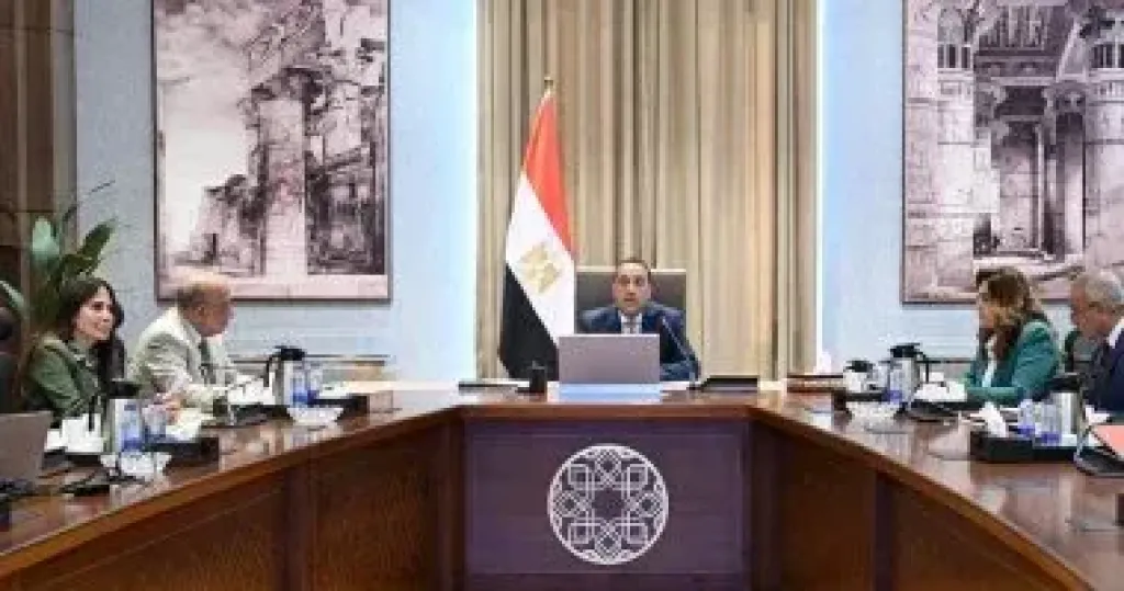 رئيس الوزراء 