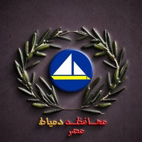 أسماء أوائل الشهادة الإعدادية 2026 فى دمياط