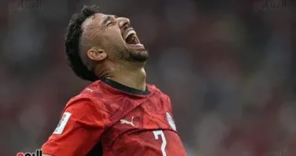 تريزيجيه 