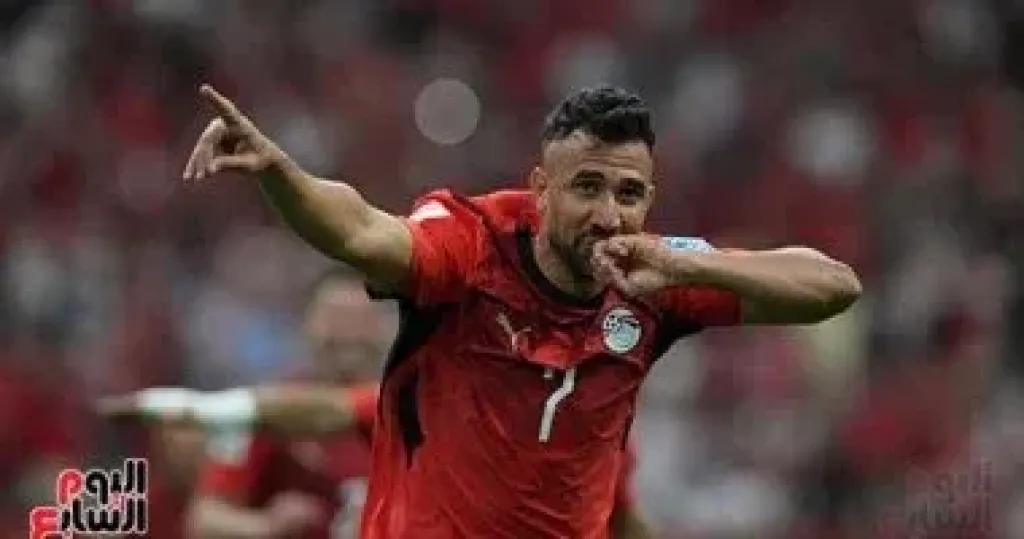 تريزيجيه