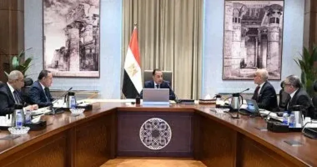 رئيس الوزراء 