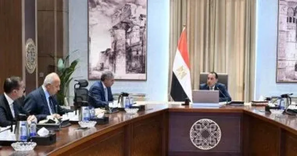 رئيس الوزراء