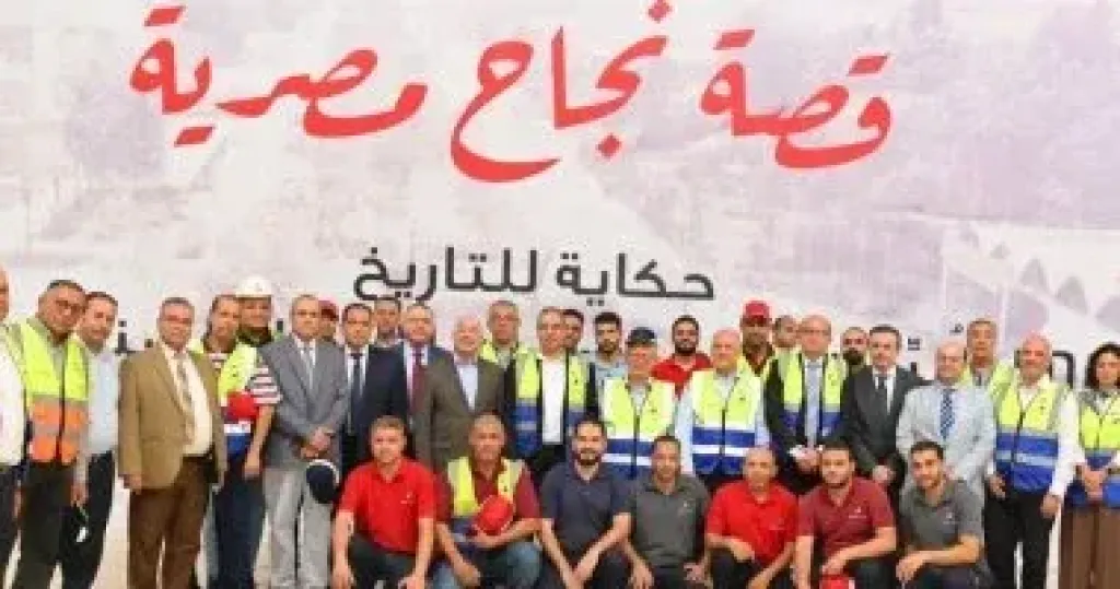 نائب رئيس الوزراء 