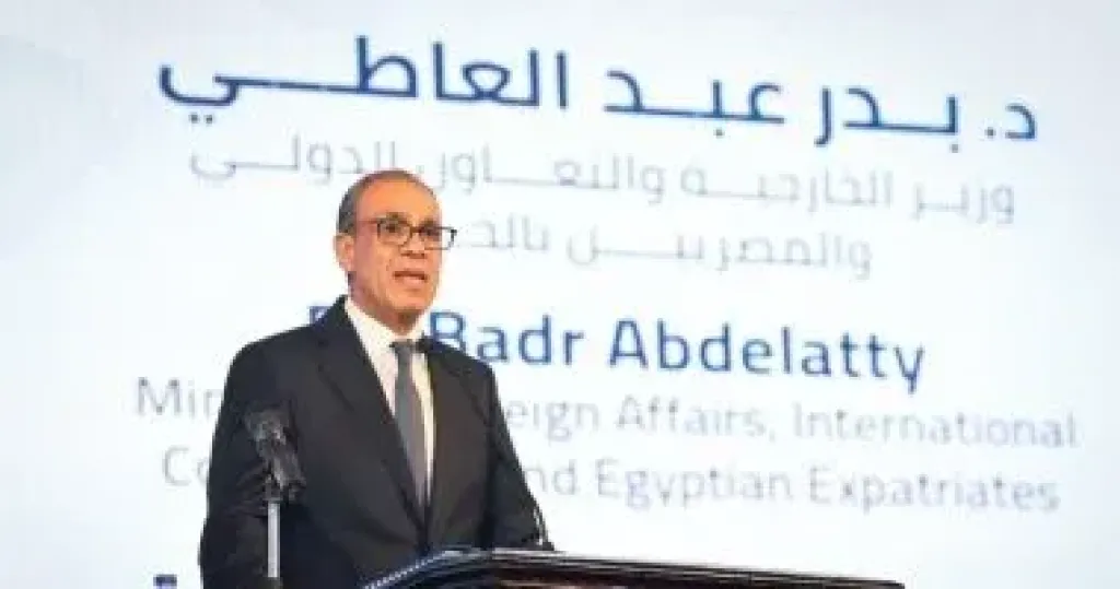 وزير الخارجية 