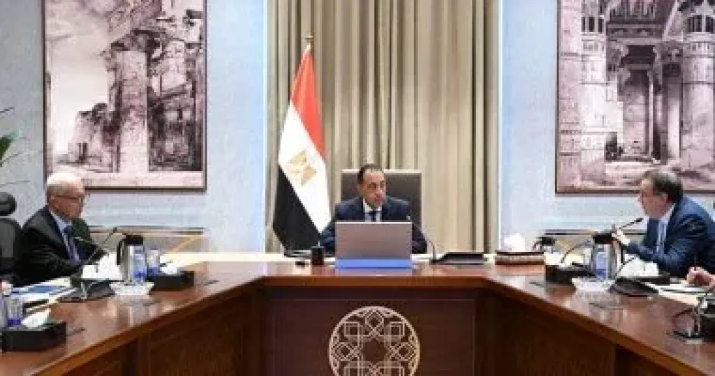 رئيس الوزراء 