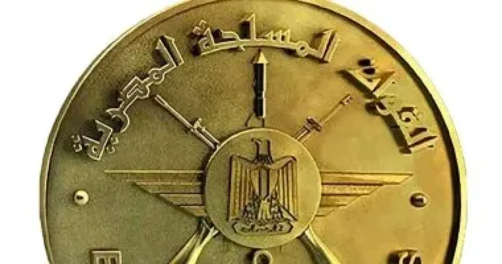  مضبوطات للقوات المسلحة 