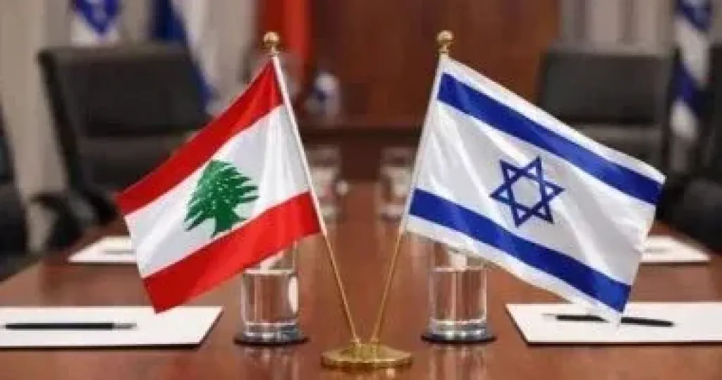 لمفاوضات اللبنانيةـ الإسرائيلية