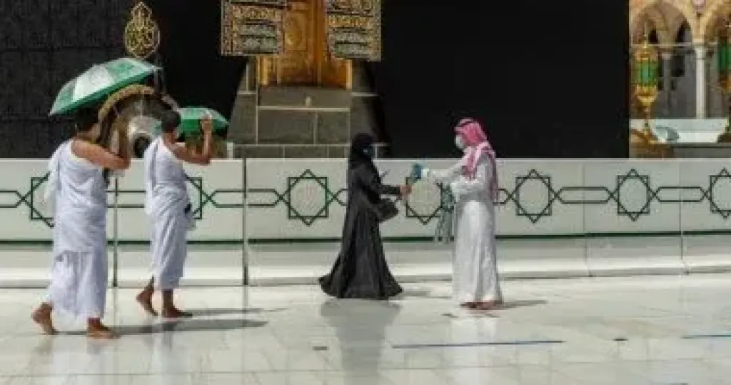 خادم الحرمين الشريفين 