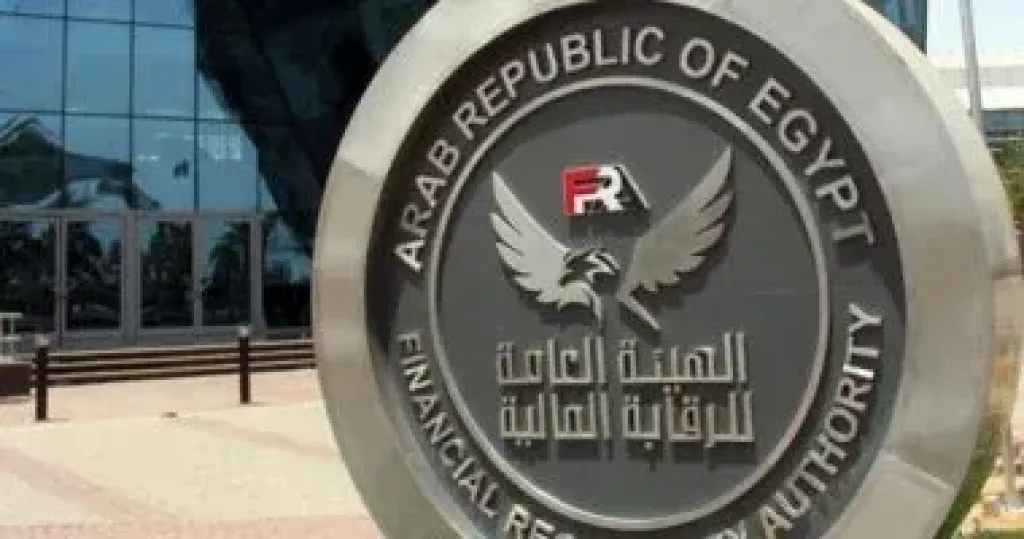  الإسكندرية للغزل