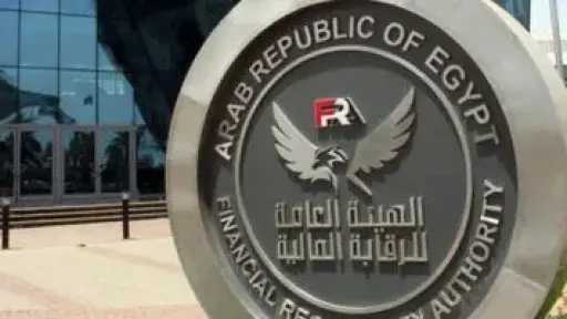 726 مليون جنيه للاستحواذ على الإسكندرية للغزل