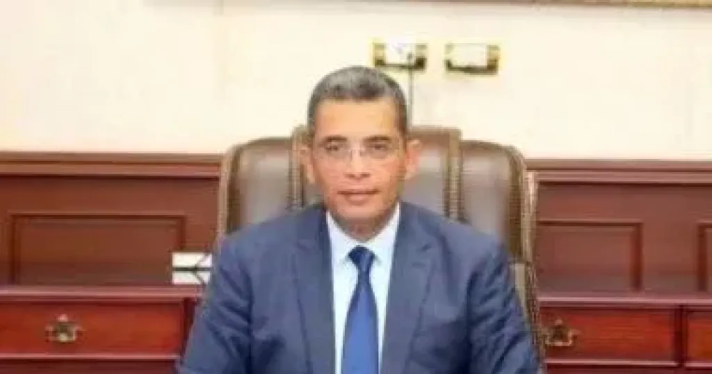 محافظة البحر الأحمر