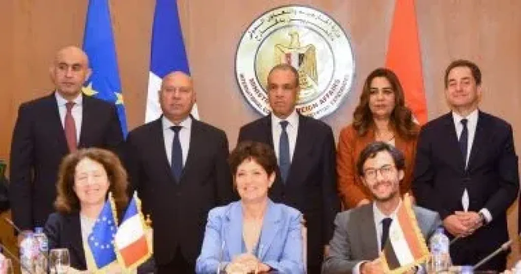 الخارجية