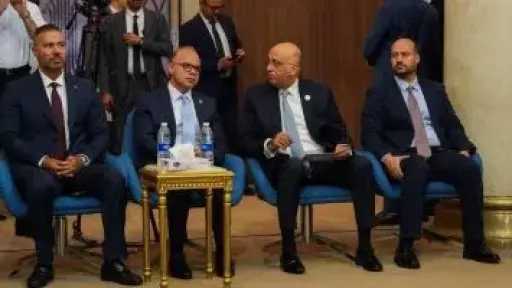 وزير الاستثمار ورئيس جهاز المشروعات ورئيس البورصة يشاركون في ”قرع جرس” التداول