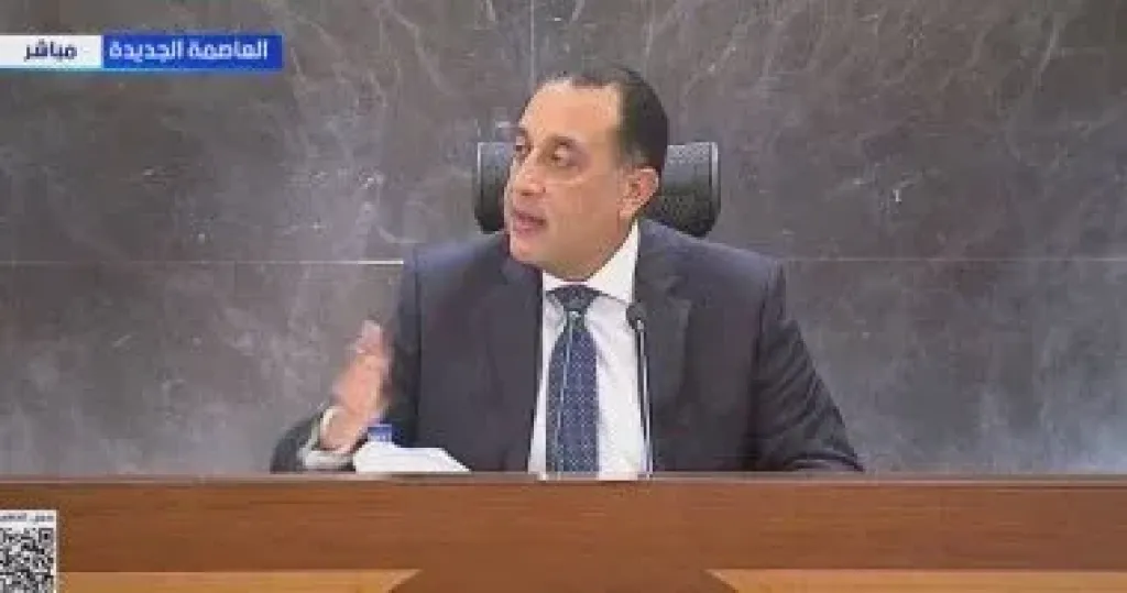 رئيس الوزراء: 
