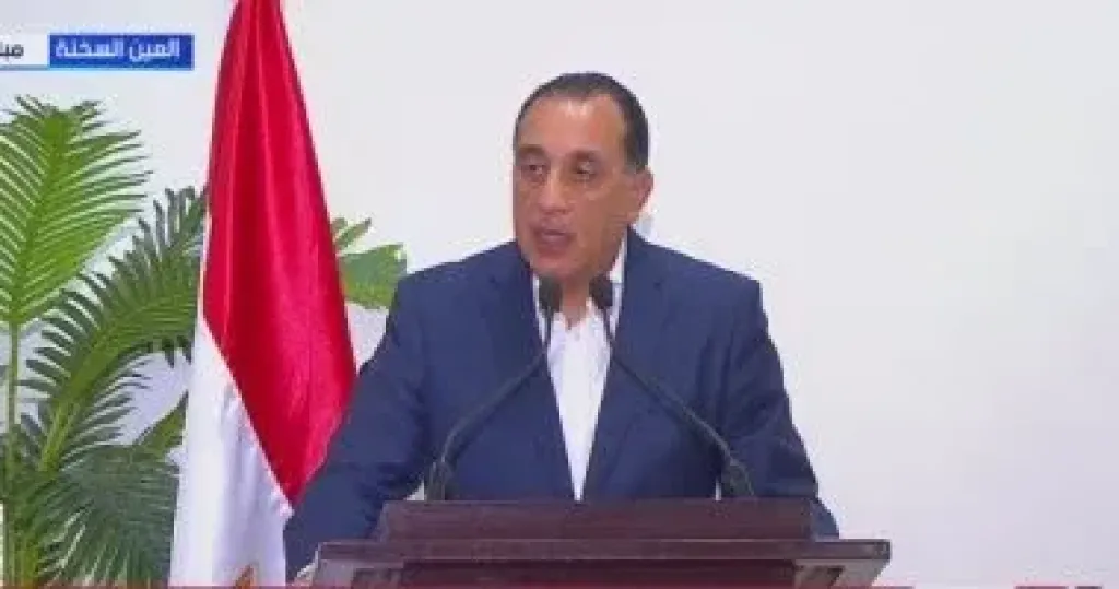 رئيس الوزراء: 