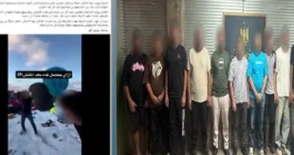 الداخلية: