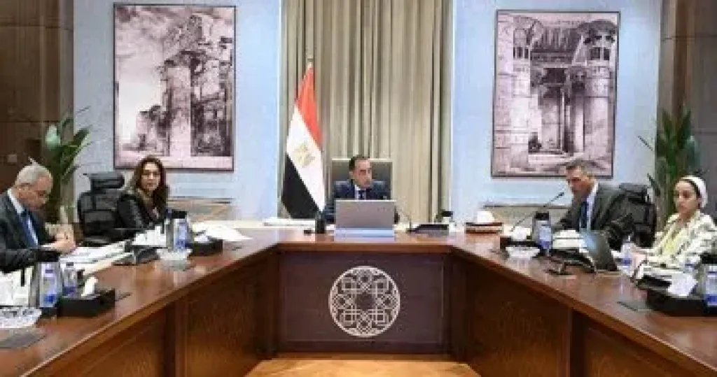رئيس الوزراء 