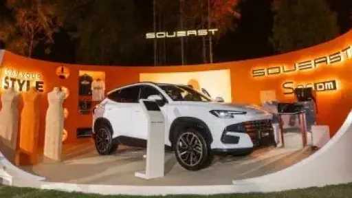 مان إيست تكشف عن سوإيست S06 DM وسوإيست S08 DM في السوق المصري بتقنية Plug in Hybrid