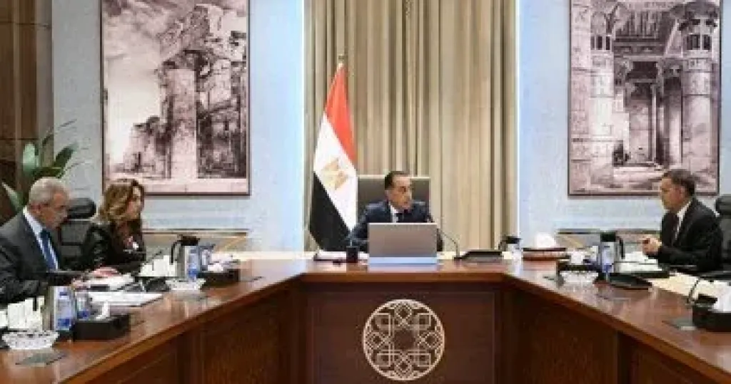 رئيس الوزراء 