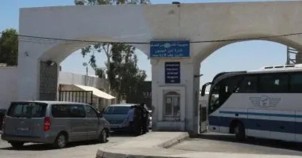 الأردن وفلسطين 