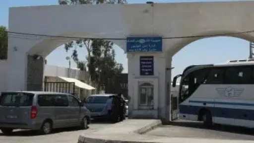 الأردن وفلسطين يبحثان تسهيل إجراءات العبور عبر جسر الملك حسين
