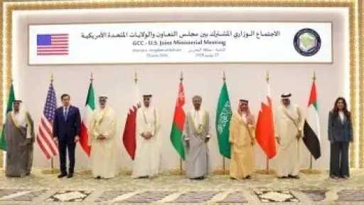 ”التعاون الخليجي”: الاجتماع الوزاري المشترك مع أمريكا بحث أوضاع المنطقة