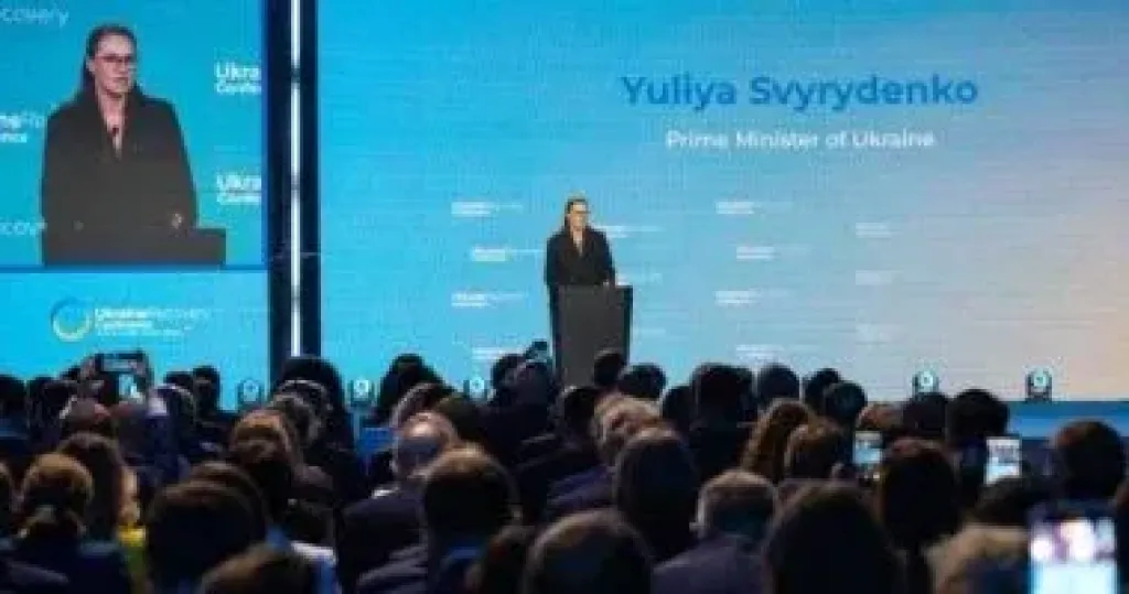 كييف: أوكرانيا