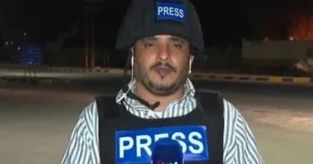  محمد عيضة 