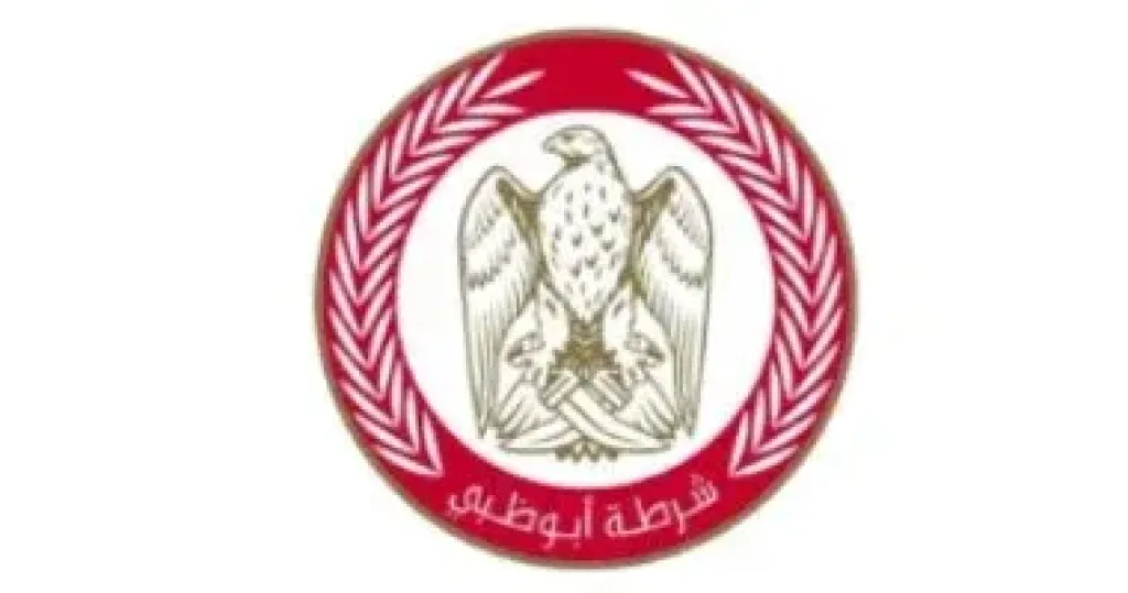 حريق فى سوق السجاد قرب ميناء زايد