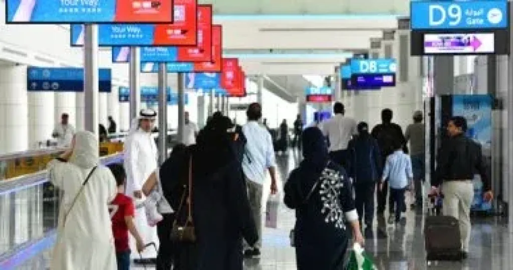 الإمارات 