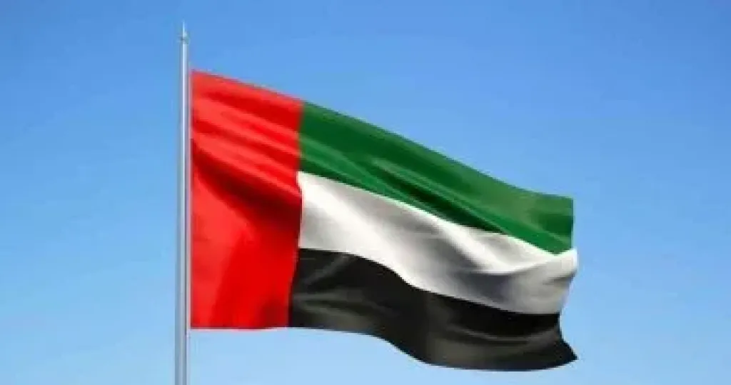 الإمارات 