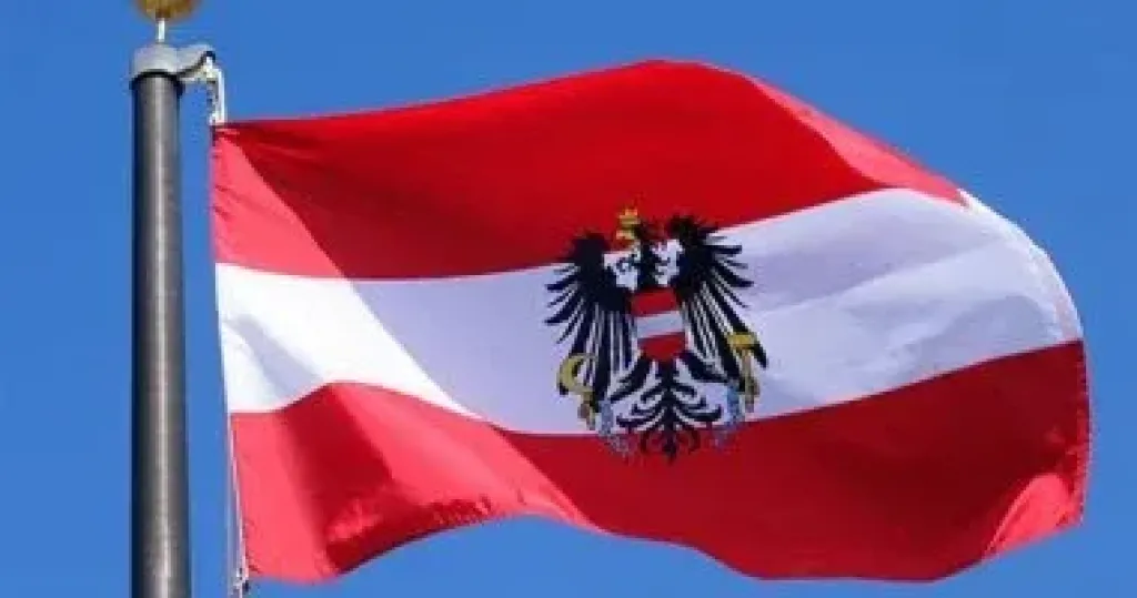 الدفاع النمساوية: 