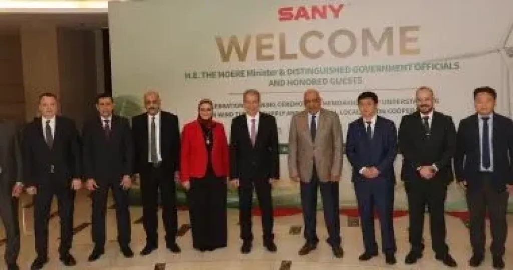  شركة صينية: