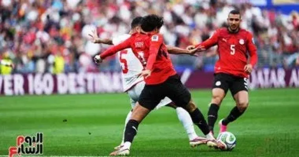  منتخب مصر يؤكد تأهله لدور الـ32 
