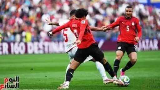 منتخب مصر يواجه أستراليا بدور الـ32 فى كأس العالم 2026