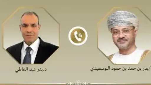 وزير الخارجية ونظيره العماني يبحثان التطورات الاقليمية