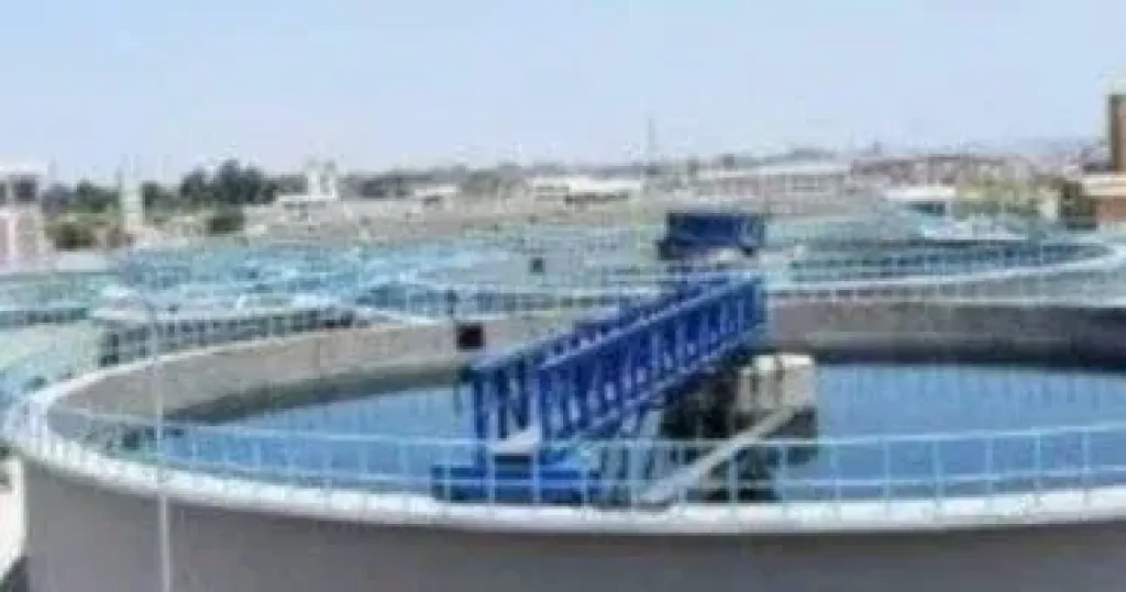 المياه الوطنية 