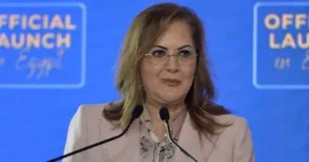 هالة السعيد: ريادة الأعمال لم تعد خيارًا.. وأصبحت مسارًا رئيسيًا لتوفير فرص العمل للشباب
