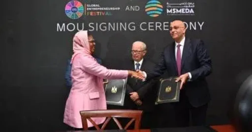 المهرجان العالمي لريادة الاعمال