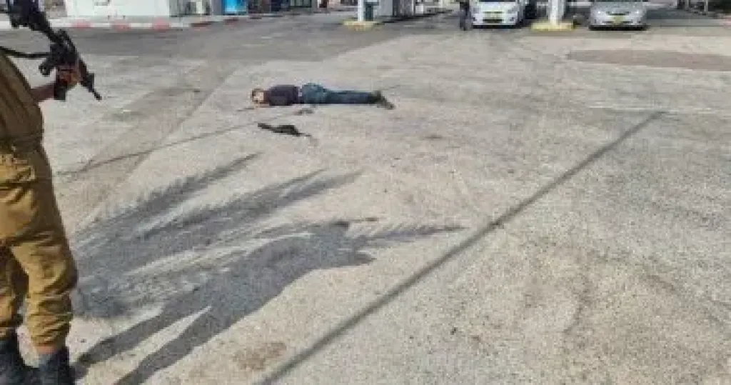 شمال رام الله