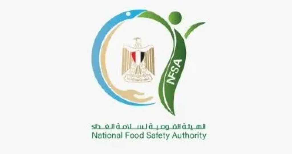 الصادرات الغذائية 