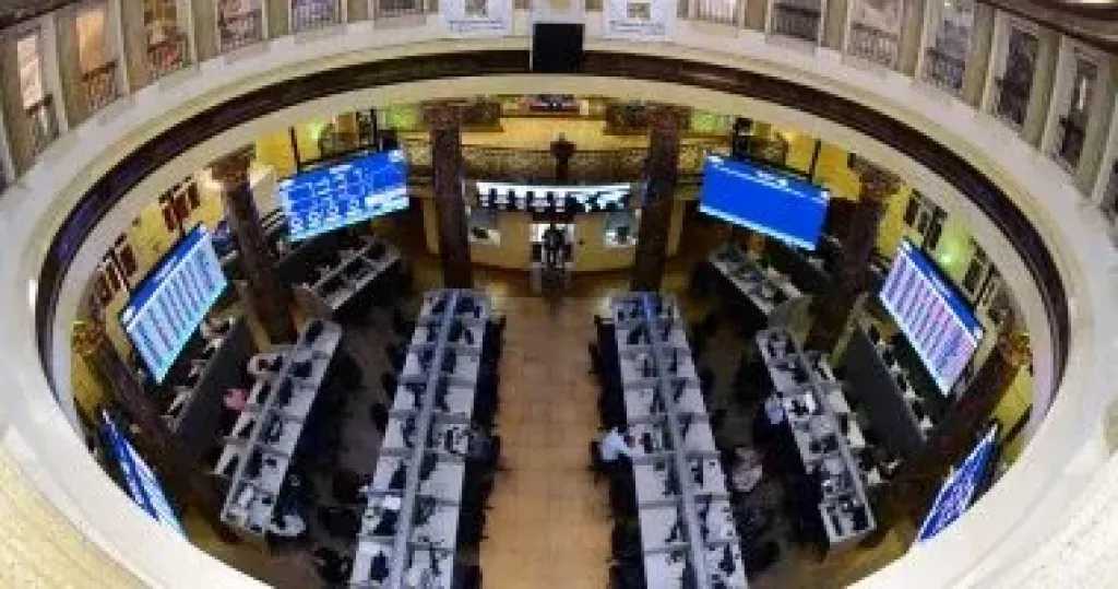تراجع مؤشرات البورصة بمستهل تعاملات جلسة بداية الأسبوع