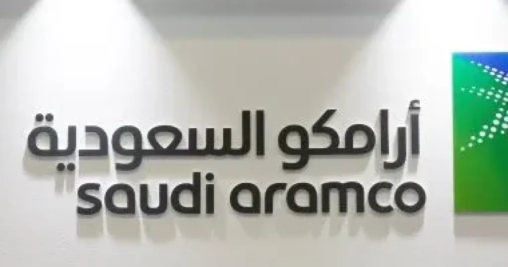 وزارة الطاقة السعودية: 