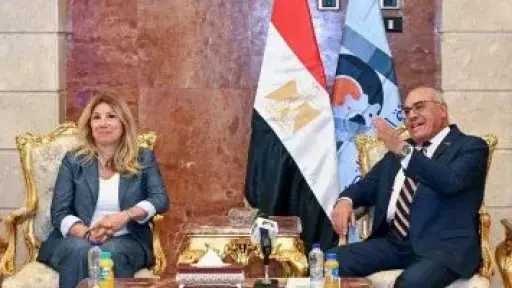 اعتماد دولى للشركة العربية الإفريقية للصناعات الطبية إحدى شركات الهيئة العربية للتصنيع