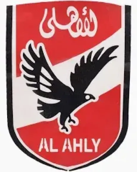 الأهلى 
