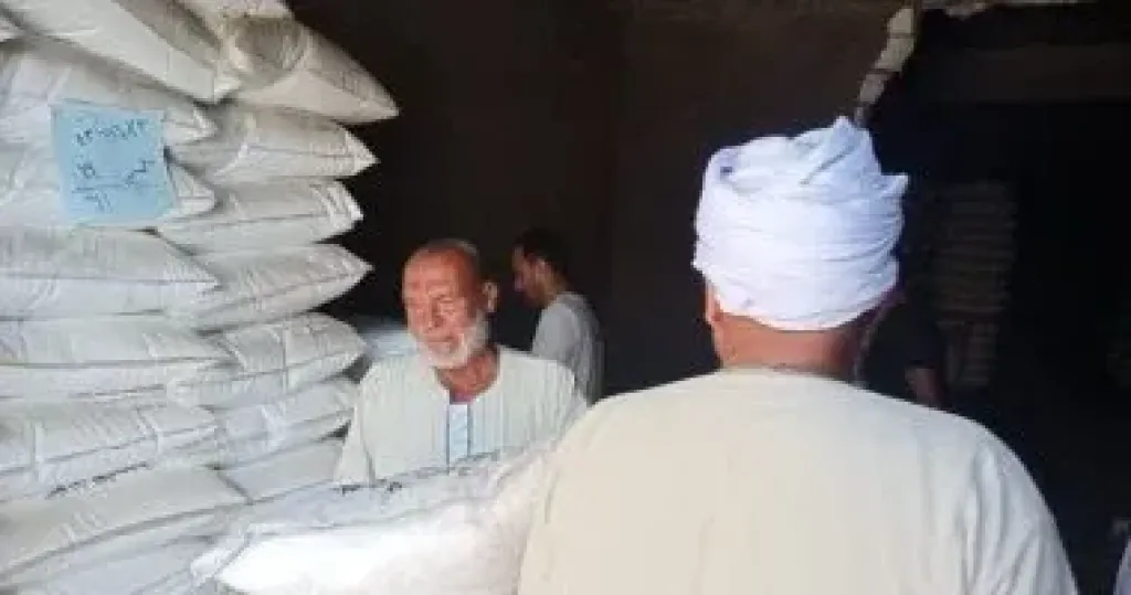 "الزراعة" 