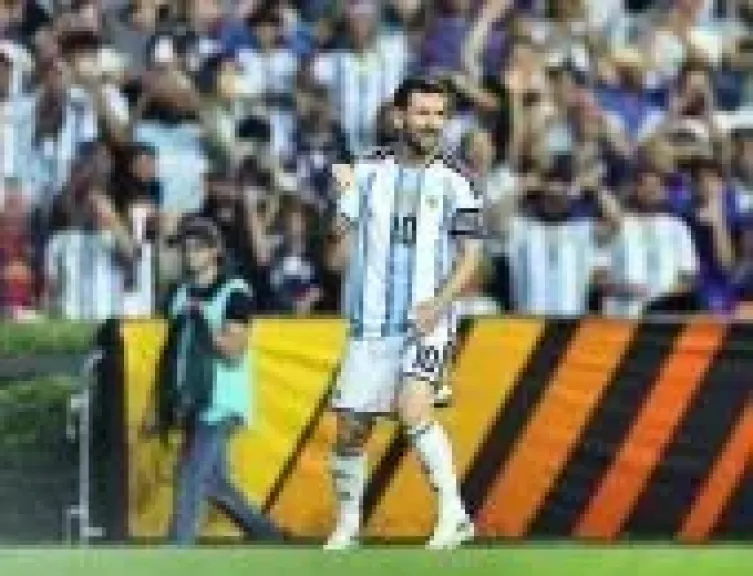 ميسي 